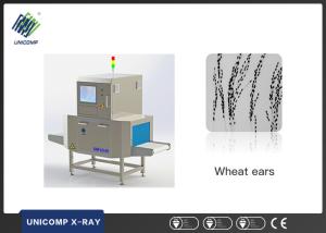 Quality Foreign Matter Analysis By Shoes , Footwear X Ray Foreign Matter Inspection System wholesale