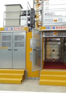 Quality Modular Construction Passenger Lift , Man Material Hoist FC Motor Control wholesale
