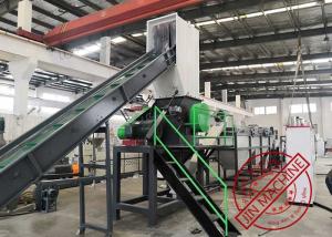 Quality Customized Pp Pe Film Plastic Recycling Washing Line With High Performance wholesale
