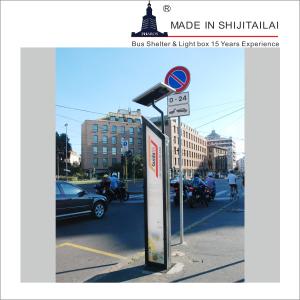 Quality Narrow Pole T8 Tubes 45W Commercial Light Box wholesale