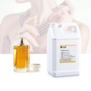 Quality Woman Perfume Fragrance Private Label Perfume Fragrance wholesale