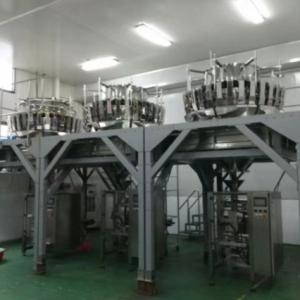 Quality 120WPM Snack Food Packaging Machine wholesale
