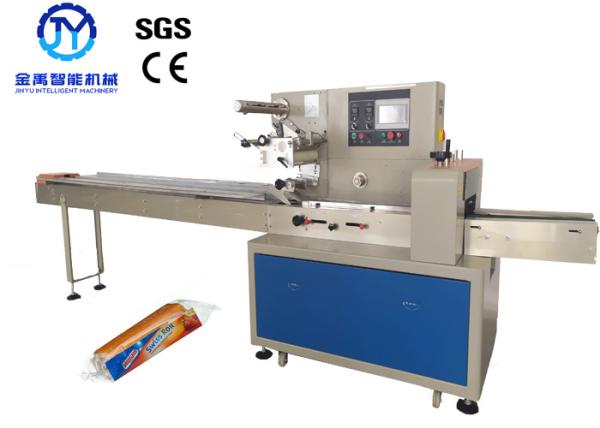 Swiss Roll Cup Cake Food Packaging Machine , Dessert Packaging Machine Flow