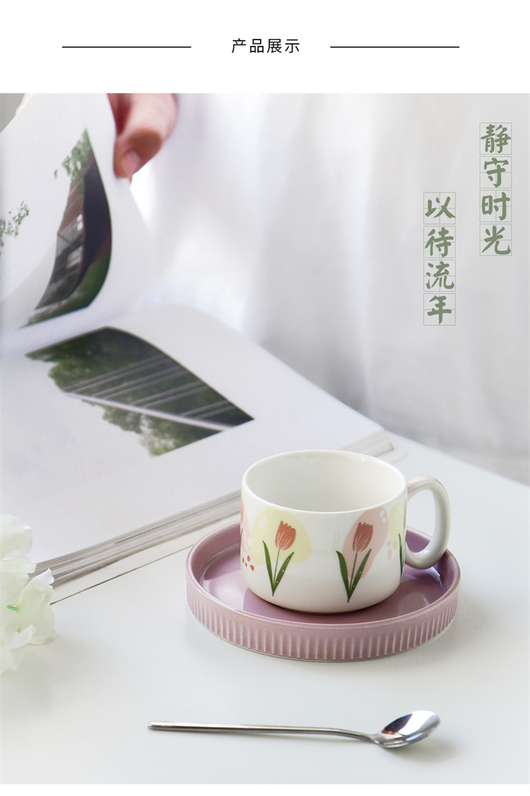 200ml Custom Modern Turkish Coffee Cups With Decal For Business Gifts