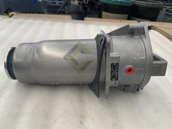 Main Oil Pump Oil Suction Filter Assembly Pi 1610-166 + 852 755 Drg 25