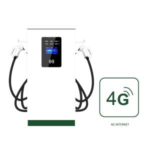 Quality OEM Fast Charge Dc Charging Station EV Charger 22kw Wireless wholesale
