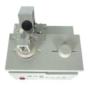 Quality 300W Curtain Eyelet Punching Machine Manipulator Welding wholesale