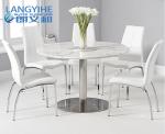 Upholstered Chair 120cm Circle Marble Dining Table