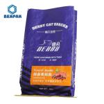 Aluminum Foil Side Gusset Bottom k Gusset Pet Food Bag