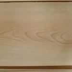 American Pink Cherry Crown Cut Veneer With Clean Grain