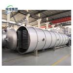 Junxu Reeze Drying Equipment Your One-Stop Shop for Freeze Dried Equipment