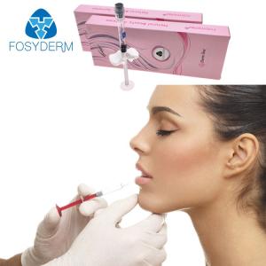 Quality Hialuronato De Sodio Gel Volume Hyaluronic Dermal Filler For Lip Injections wholesale