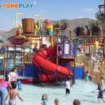 Fiberglass Water Park Slide Water Play Equipment Amusement Entertainment Water