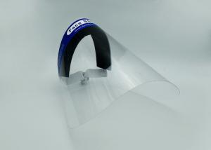 Quality Disposable Medical Protective Gear Isolation Face Shield For Covid Direct Eye Splash Protection wholesale