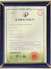 Perfect Laser (Wuhan) Co.,Ltd. Certifications
