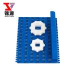 Modular Belt Conveyor for Corrugated Conveying Line