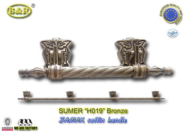metal coffin bar H019 amak Metal Coffin Handles With Steel Bar 30 x 9.5 cm