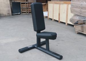Quality 40KG Pro Gym Equipment Black Steel Tube Utility Weight Bench For Exercise wholesale