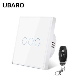 Quality EU Market 3Gang Remote Control Light Switch 5-60Feet Distance Range With Tempered Glass Panel wholesale
