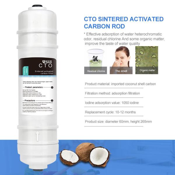 Cheap CTO Sintered Activated Carbon Filter Element Cartridge Compressed Carbon Rod for sale