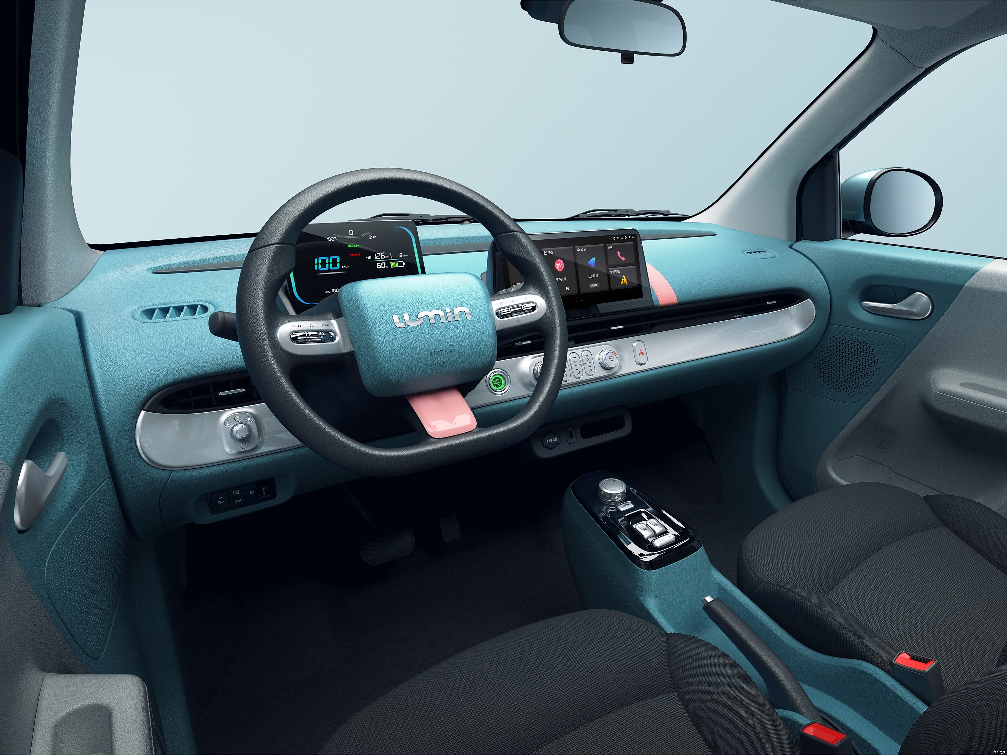 2024 Changan lumin, range 205km-301km. Small electric car for urban commuting. Supports fast charging and cheap
