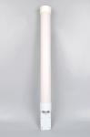 698-2700MHz 4G LTE MIMO OMNI Antenna Outdoor Omni Directional 6dBi Dual