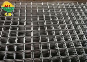 Quality Huilong Wholesale Welded Wire Mesh Panels In Great Quality Suitable Price wholesale
