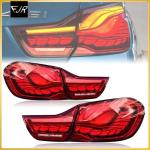 Taillight Assembly For BMW 4 Series M4 2013-2020 Dragon Scale Tail Light LED