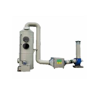 Quality Industrial Equipment 2022 Waste Gas Purification System with Horizontal Wet Scrubber wholesale
