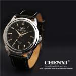 China Watch Supplier Stainless Steel Wristwatches Man Black White Classic Quartz