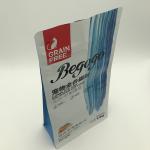 280 X 210MM 1.5kg Flat Bottom Side Gusset Bag PET12 Cat Food In Recyclable