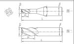 EX Long 4 Flute End Mill For Aluminum