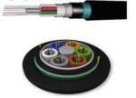 Outdoor Single Mode Fiber Optic Outdoor Cable G652d Double Sheath For Communicat