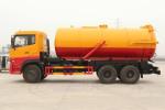 Good Price Dongfeng Vehicles 6*4 Suction Sewage Tank Vacuum Combination Sewer