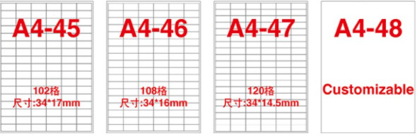 100pcs Printable Vinyl Waterproof Glossy Sticker Paper A4 For Inkjet Printer