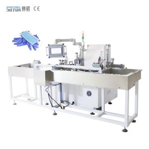 Quality Vision System 280mm Surgical Glove Packing Machine 50 Bag / Min wholesale