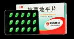 High Speed Tissue Paper Cartoning Machine Carton Box Packaging Machine