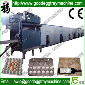Quality Egg Tray Making Machine (FZ-ZMW-2) wholesale