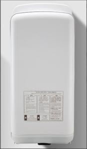 Quality ABS Plastic Hands Free Hand Dryer wholesale