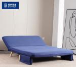 BN Recliner Technology Cloth Sofa Bed Dual-Purpose Foldable Double Living Room