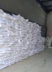 White Sodium Gluconate Powder 527-07-1 Water Quality Stabilizer High Performance