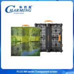 Outdoor Waterproof Magnesium Alloy P3.91 Advertising LED Building LED Transparen