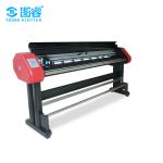 manufacturer HT factory Vertical Inkjet Cutting plotter