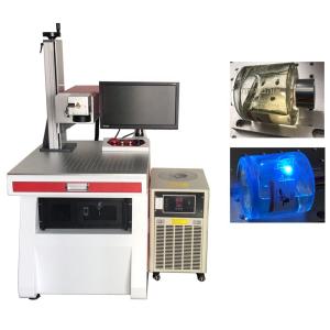 Quality Crystal Laser Marking Engraving Machine / Uv Laser Engraver For Glass Ceramics Jade wholesale