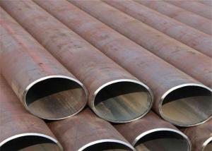 Quality Bright Finish Galvanized Welded ASME Erw Carbon Steel Pipe Non Corrosive wholesale
