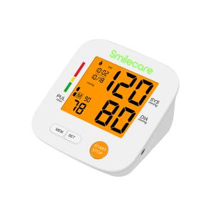 Quality U80H automatic electronic digital upper arm blood pressure monitor for home use wholesale