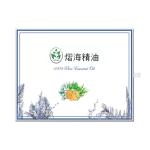OEM/ODM Aromatherapy Essential Oil Set
