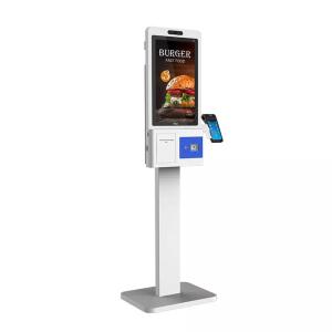 Quality Shopping Mall Self Payment Kiosk Vending Machine With Credit Card Reader wholesale