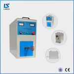 Carbide Diamond Saw Blade Induction Brazing Machine