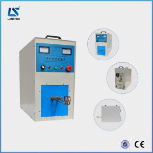Quality IGBT Device Electric Brazing Machine High Frequency Light Weight Low Power Consumption wholesale
